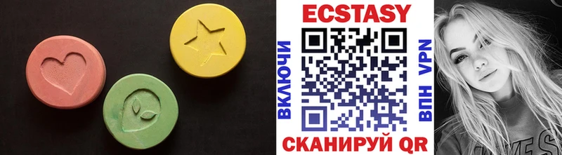 купить Кувандык Экстази VHQ