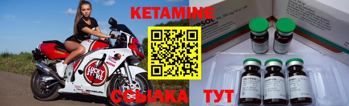 A PVP СК   МЕТ  Как найти наркотики?  МЕФ кристаллы  КОКАИН  ГАШ  Кувандык  Конопля  Меф кристаллы 