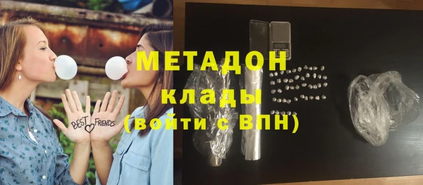 мескалин Новодвинск