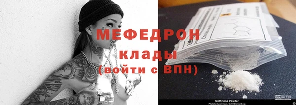 героин Валуйки