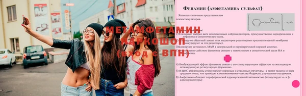 дурь Бутурлиновка