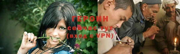 скорость Новокубанск