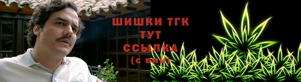 скорость Новокубанск