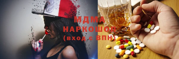 мет Новозыбков