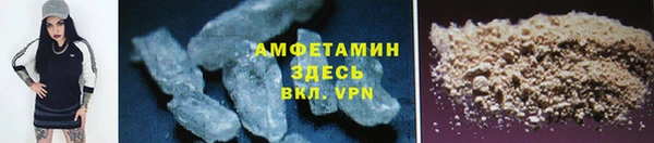 твердый Нея