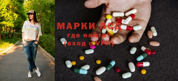 скорость Новокубанск