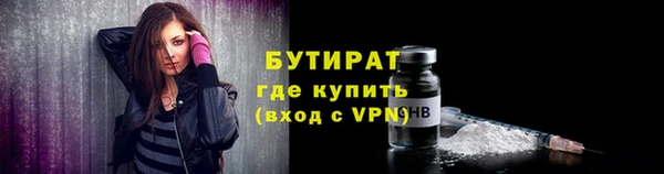 скорость Новокубанск