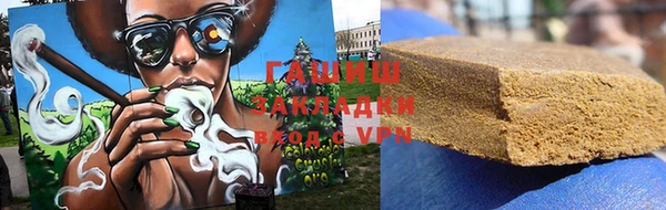 скорость Новокубанск