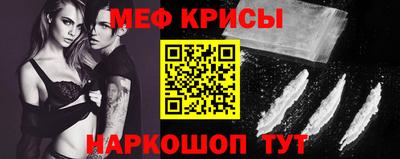 PSILOCYBIN Волжский