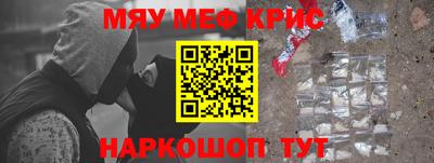 гидра Берёзовский