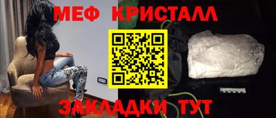 PSILOCYBIN Краснознаменск