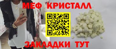 героин Бийск