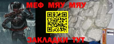 гидра Берёзовский