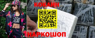амф Волгодонск