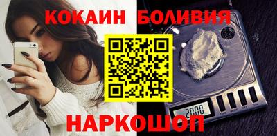 PSILOCYBIN Волжский