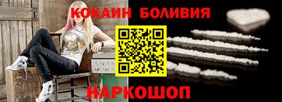 амф Волгодонск