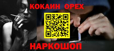амф Волгодонск