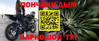 PSILOCYBIN Волжский