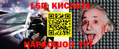 кокаин Волжск