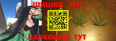 ешки Абинск