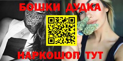 амф Волгодонск