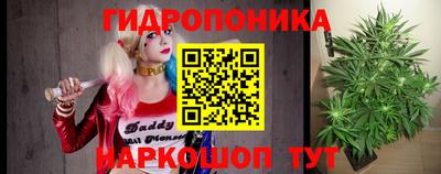 амф Волгодонск