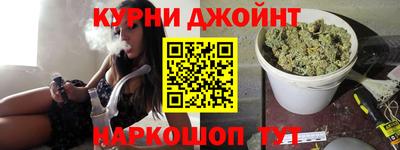 PSILOCYBIN Волжский