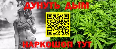 кокаин Волжск