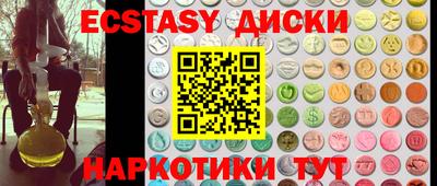 гидра Берёзовский