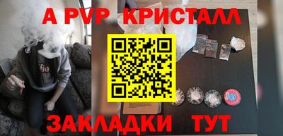 хмурый Абакан