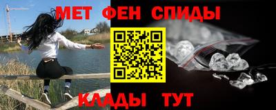 PSILOCYBIN Волжский