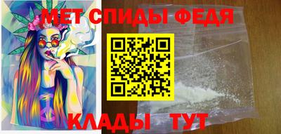 наркотики Беслан