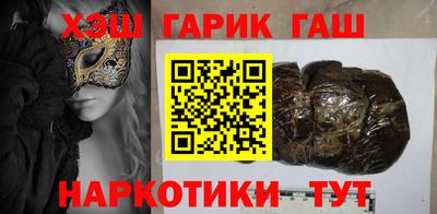 амф Волгодонск