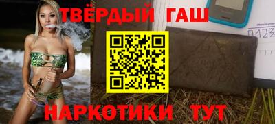 амф Волгодонск
