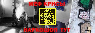 кокаин Волжск
