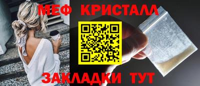 гидра Берёзовский