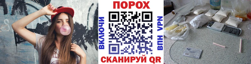 Первитин Methamphetamine Кувандык
