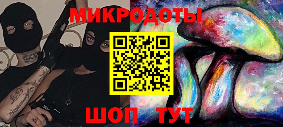 Галлюциногенные грибы Psilocybe Кувандык